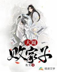 ���ܼܰ���