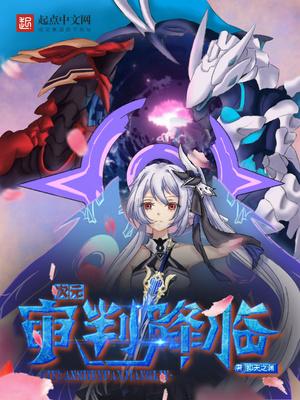 ��Ԫ���н���