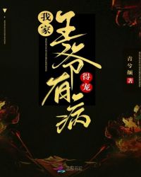 �Ҽ���ү�в����ó裡