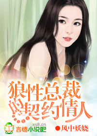 �����ܲõ���Լ����