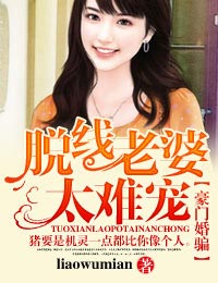 ���Ż�ƭ����������̫�ѳ�