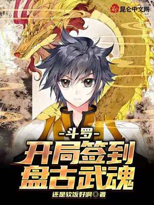 ���ޣ�����ǩ���̹����