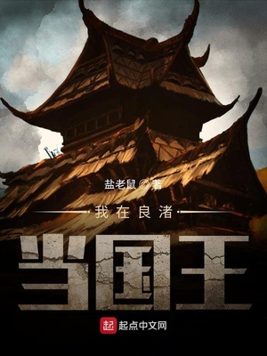 ������侵�����