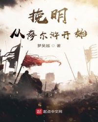 ����������䰿�ʼ