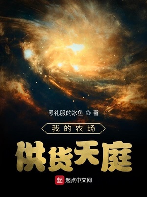 �ҵ�ũ��������ͥ