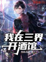 �������翪�ƹ�