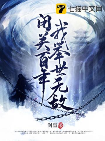 �չذ����Ҿ����޵�