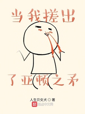 ���Ҵ�����Ƕ�֮ì