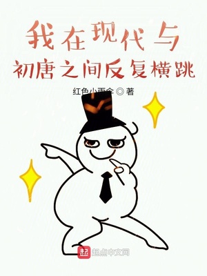 �����ִ������֮�䷴������