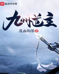 ���ݵ���