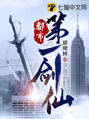 ���е�һ����