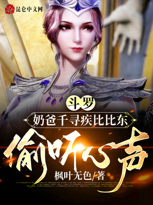 ���ޣ��̰�ǧѰ���ȱȶ�͵������