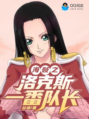 ����֮���˹һ���ӳ�