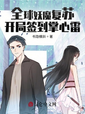 ȫ����ħ���գ�����ǩ��������