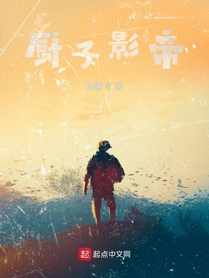 ����Ӱ��