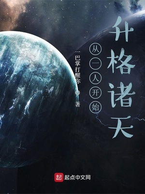 ��һ�˿�ʼ��������