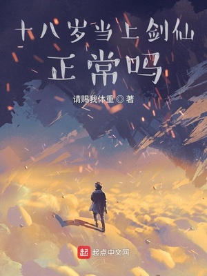 ʮ���굱�Ͻ���������