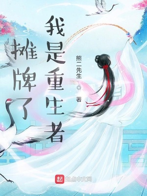 ̯���ˣ�����������