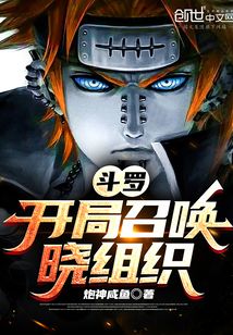 ���ޣ������ٻ�����֯