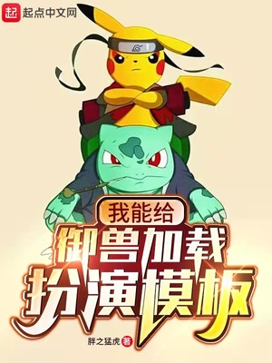 ���ܸ����޼��ذ���ģ��