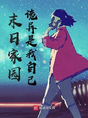 ĩ�ռ�԰�����������Լ�