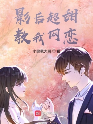 Ӱ���𣬽���������