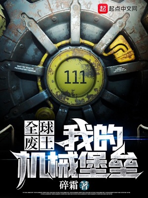 ȫ��������ҵĻ�е����