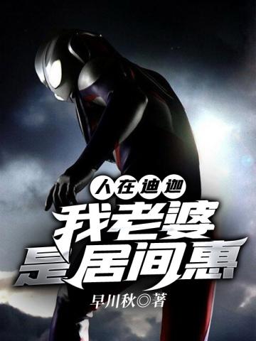 ���ڵ����������ǾӼ��