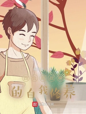 �ĺ�Ժս�����������