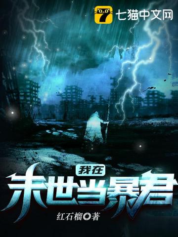 ����ĩ��������