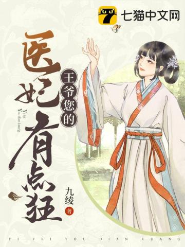 ��ү����ҽ���е��