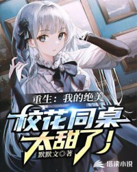 �������ҵľ���У��ͬ��̫���ˣ�