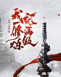 ��һ����������