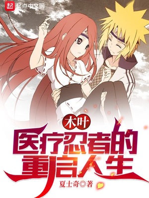 ľҶ��ҽ�����ߵ���������