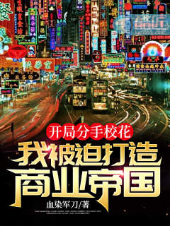 ���ַ���У�����ұ��ȴ�����ҵ�۹�