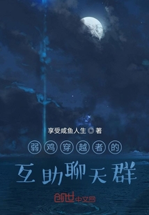 ������Խ�ߵĻ�������Ⱥ