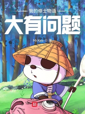 �ҵ���ʿ�����������