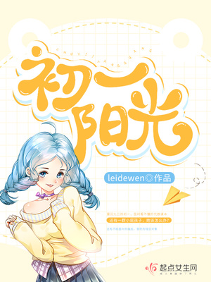 ��һ����