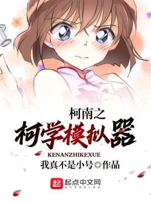 ����֮��ѧģ����