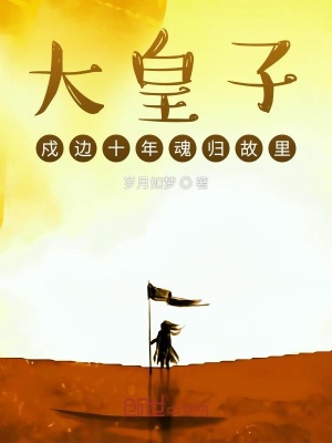 ����ӣ�����ʮ�������