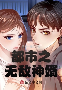 ����֮�޵�����