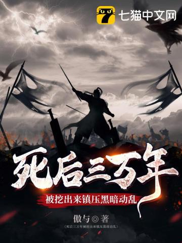 ���������걻�ڳ�����ѹ�ڰ�����