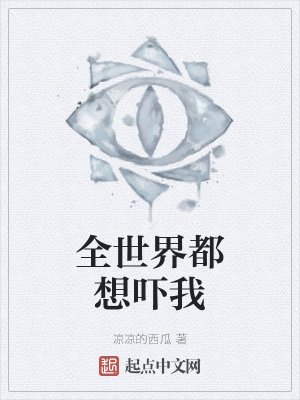 ȫ���綼������