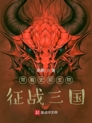 ����ʷǰ�����ս����