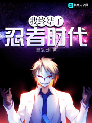 ���ս�������ʱ��