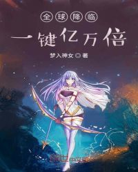 ȫ���٣�һ������