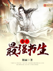 ʷ����ǿ����