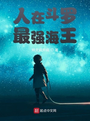 ���ڶ��ޣ���ǿ����