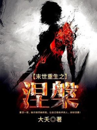 ĩ������֮����