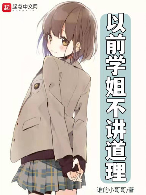 ��ǰѧ�㲻������